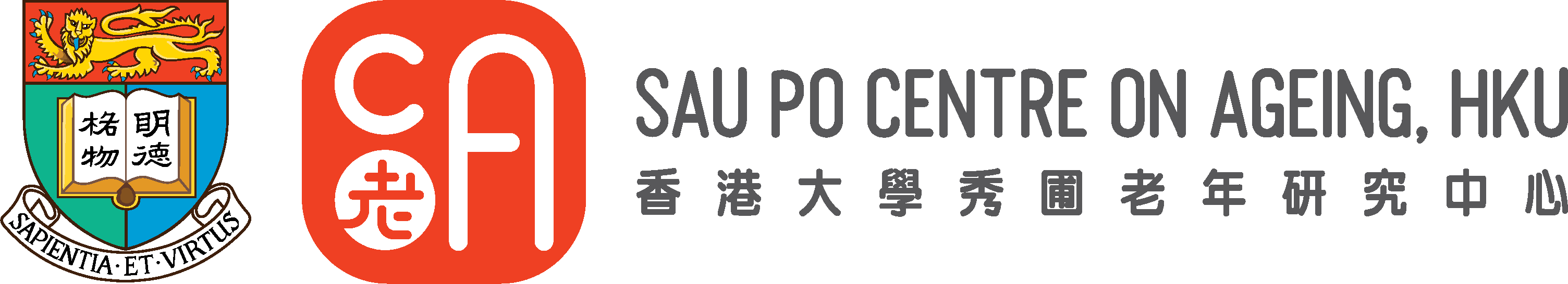 hku logo